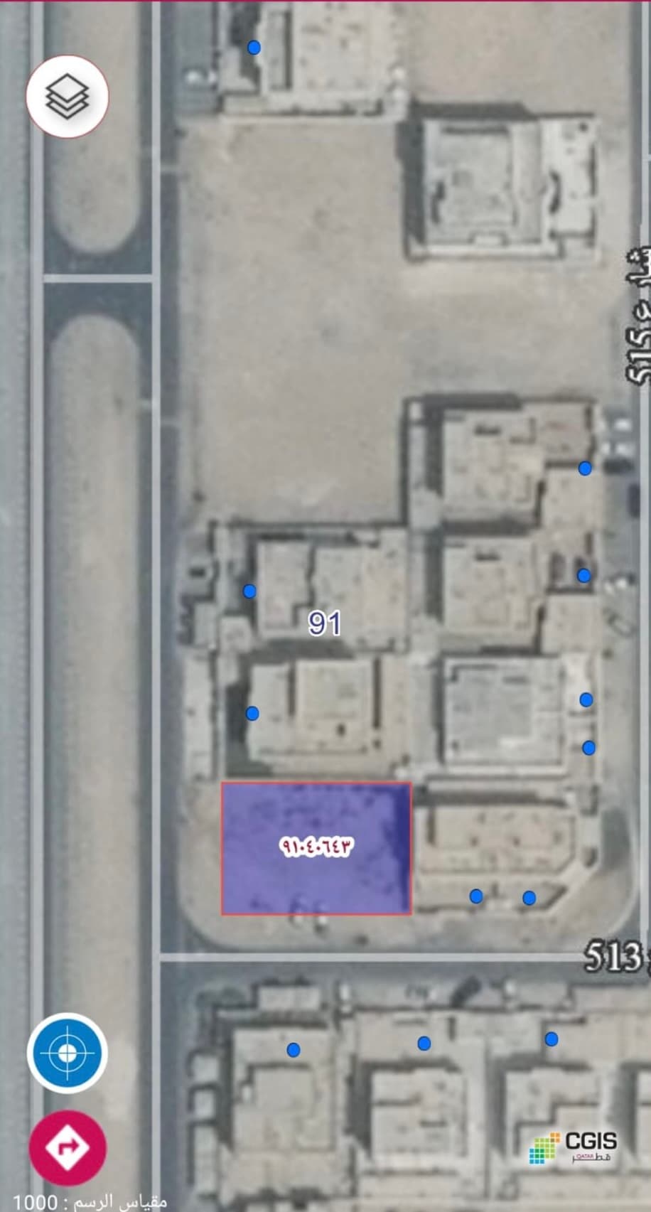 أرض سكنية للبيع