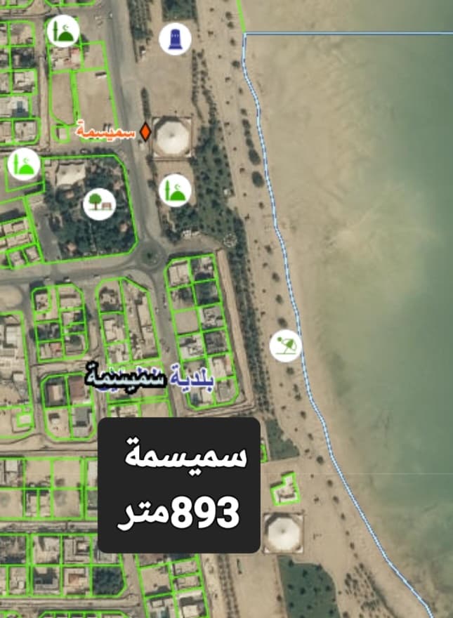 Residential Land for Sale