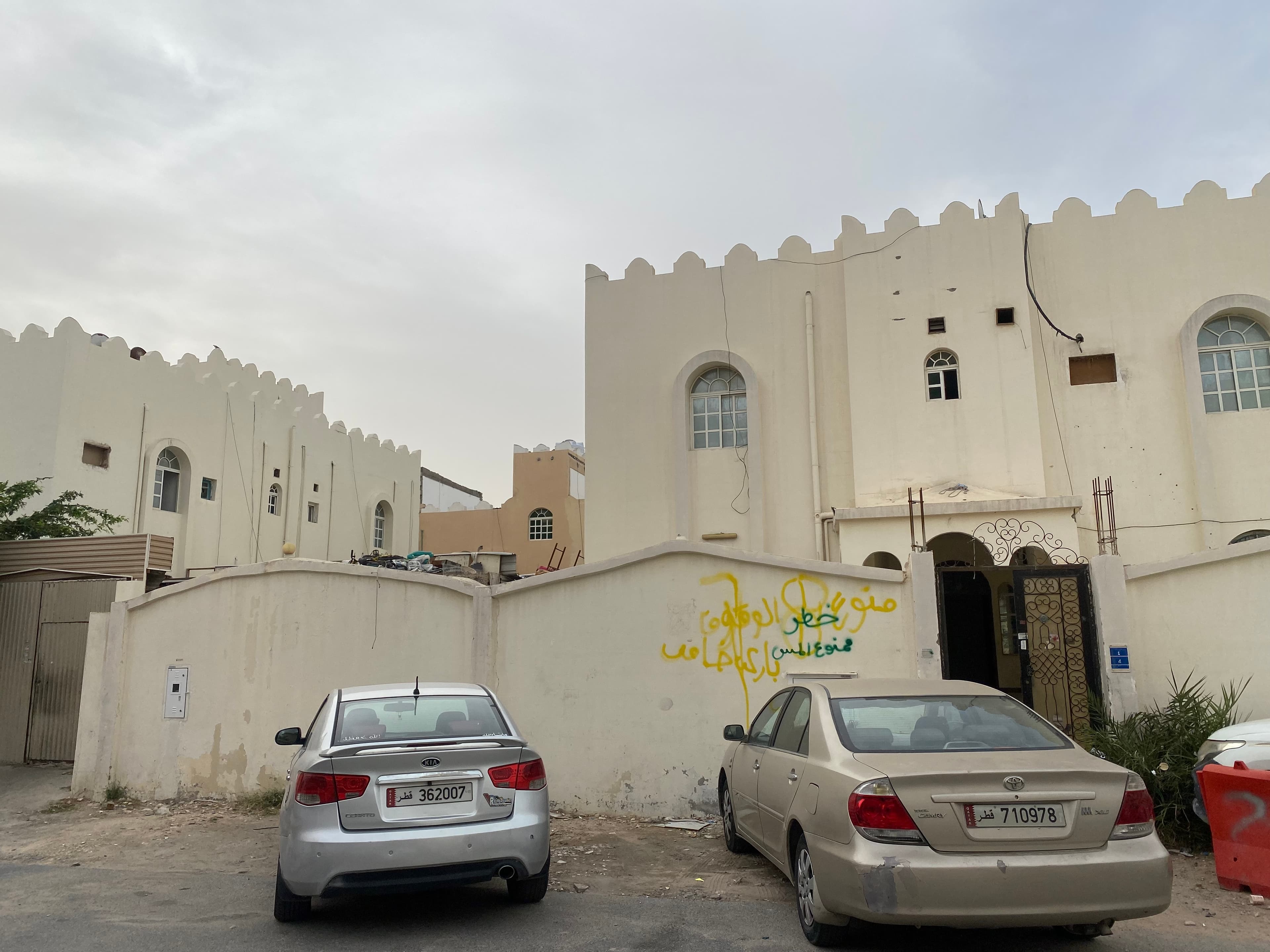 فيلا سكنية 7 غرف نوم للبيع في معيذر