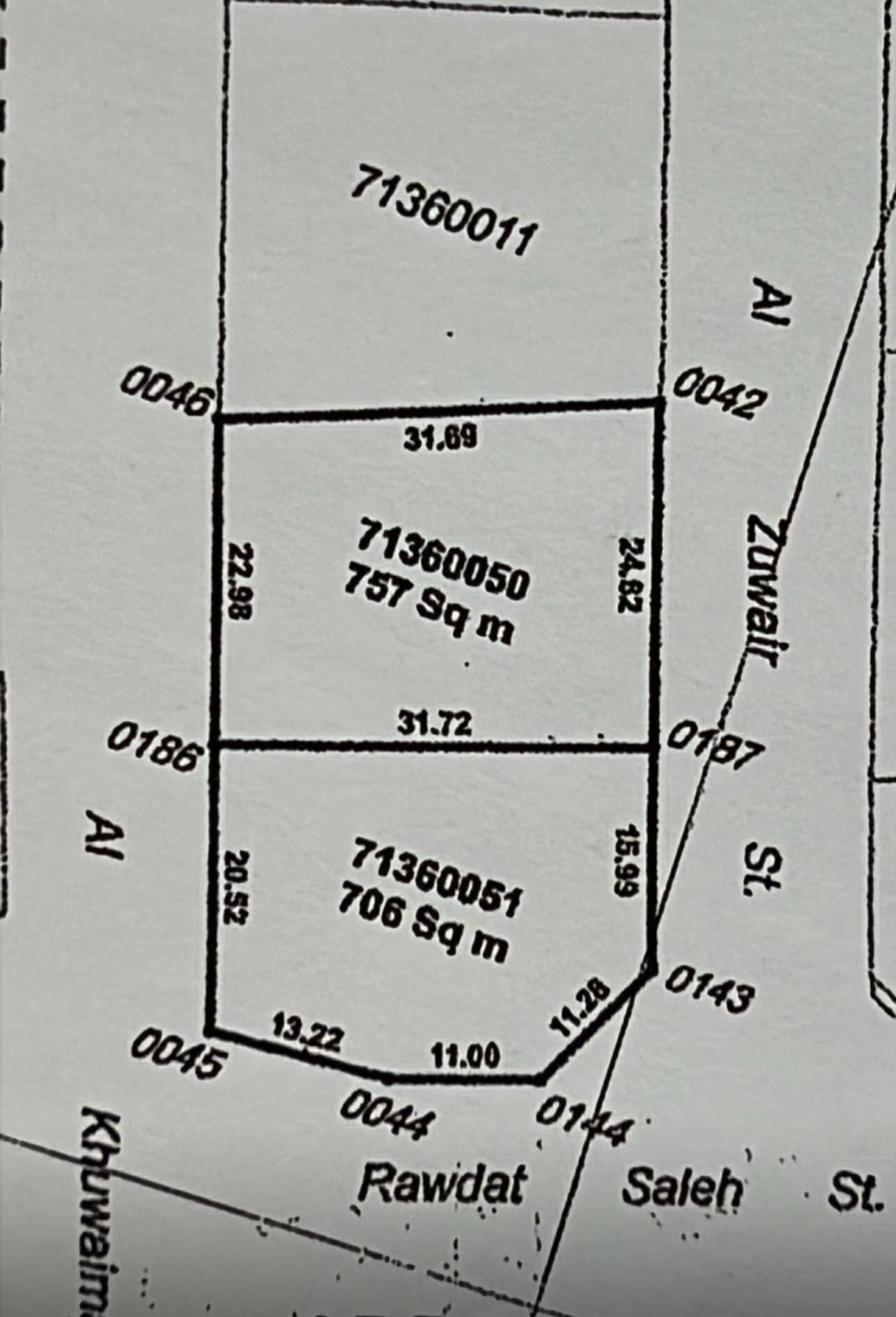 Residential Land for Sale in Umm Salal Mohammed