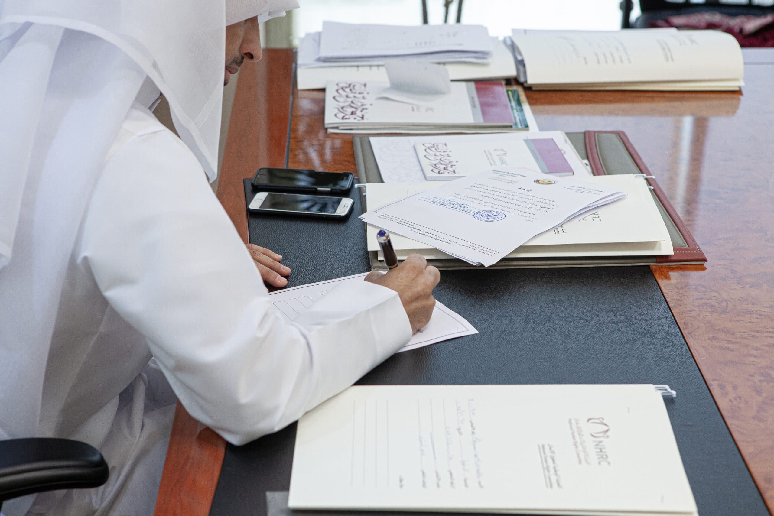 How to File a Complaint Against a Real Estate Broker in Qatar